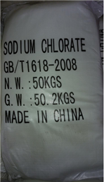氯酸鈉
