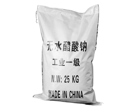 無(wú)水醋酸鈉